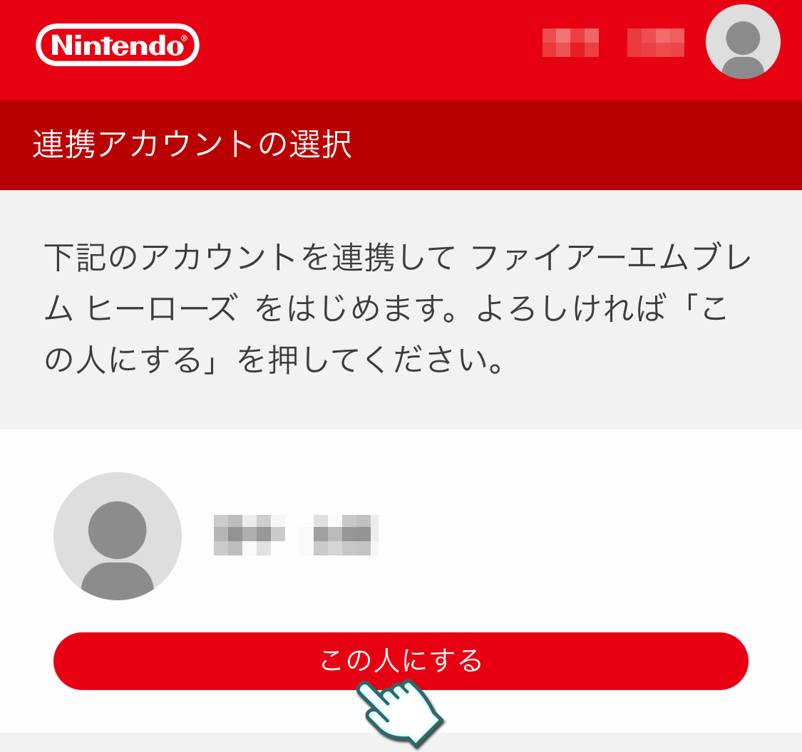 ______JP.png