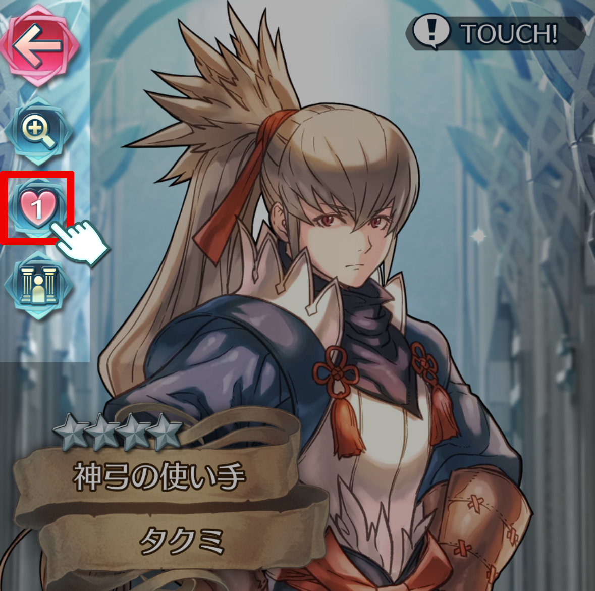 お気に入りボタン用_JP.png