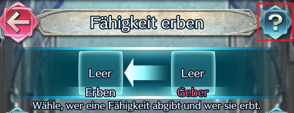 スキル継承_EUde.PNG