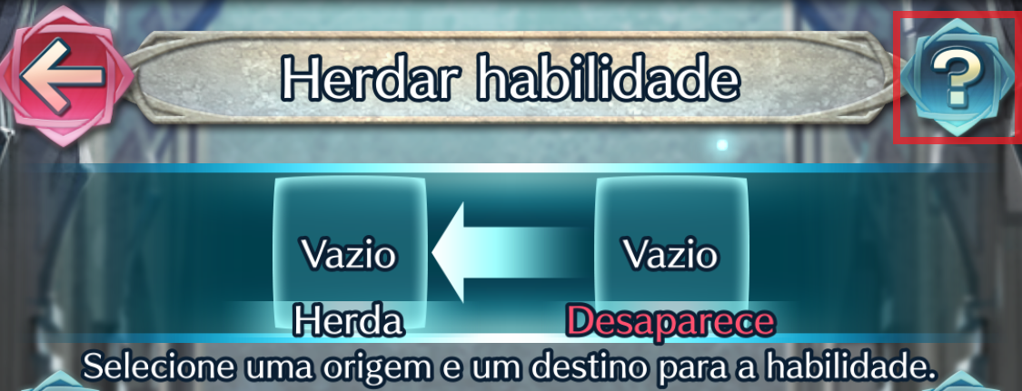 スキル継承_USpt.PNG